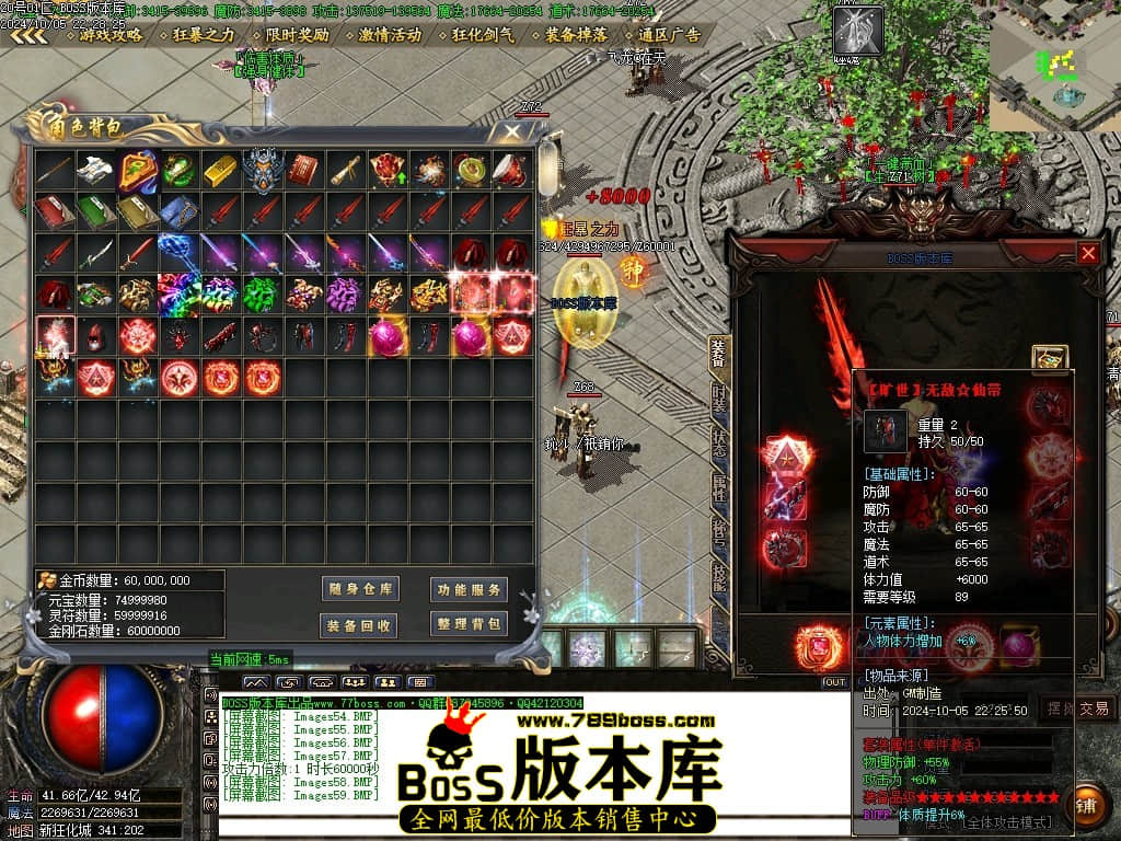 Images60压缩后.JPG