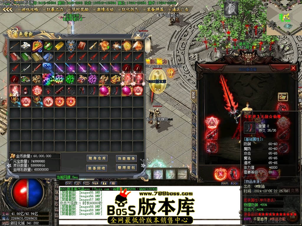 Images61压缩后.JPG