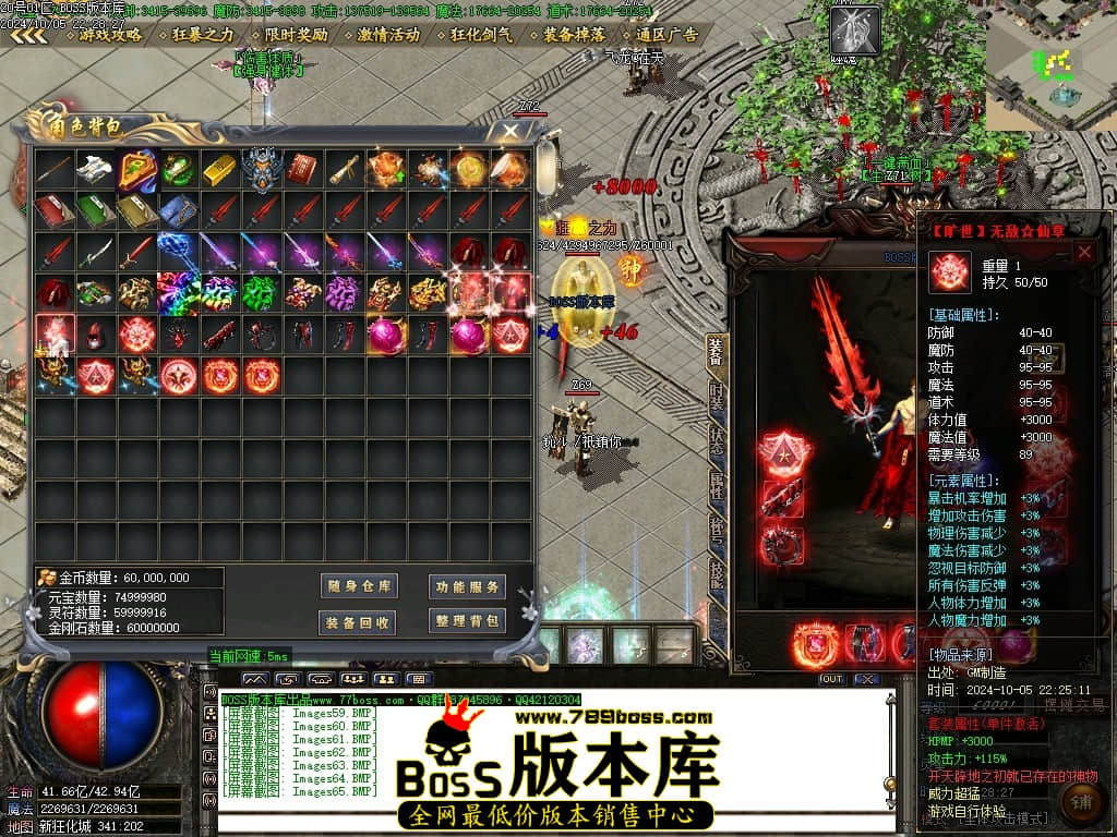 Images66压缩后.JPG
