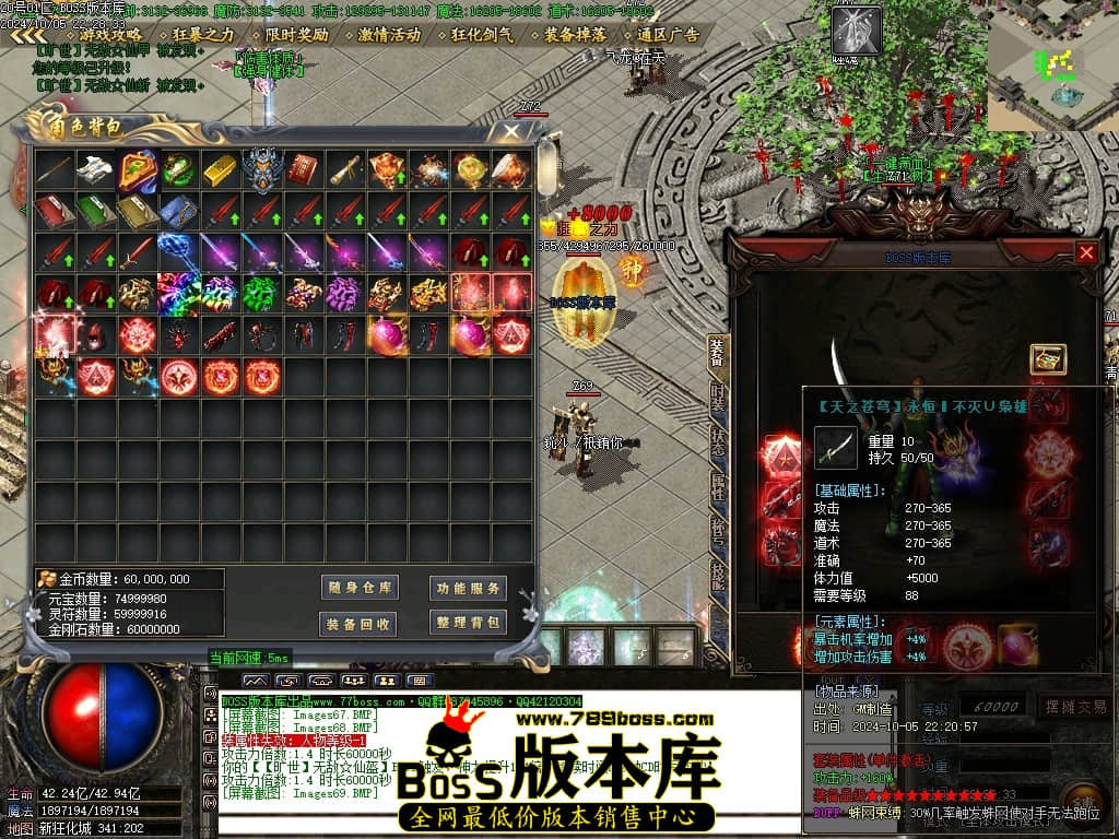 Images70压缩后.JPG