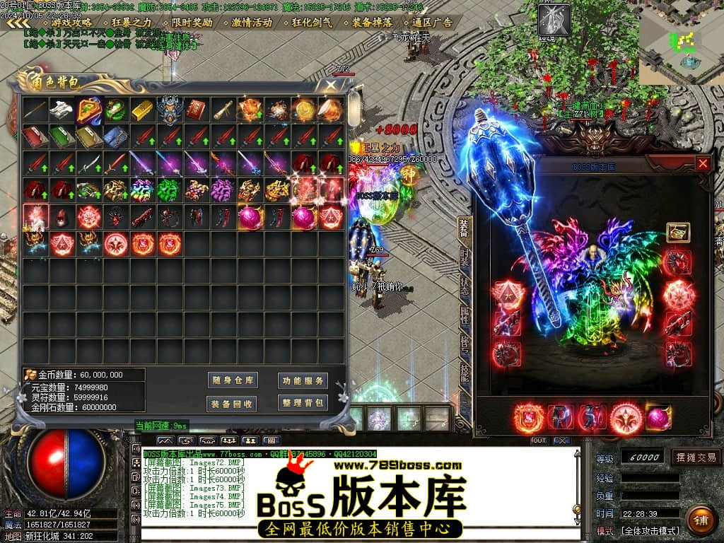 Images76压缩后.JPG