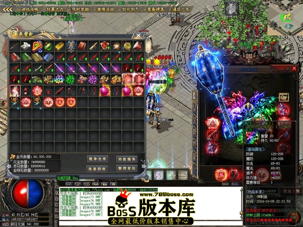 Images78压缩后.JPG