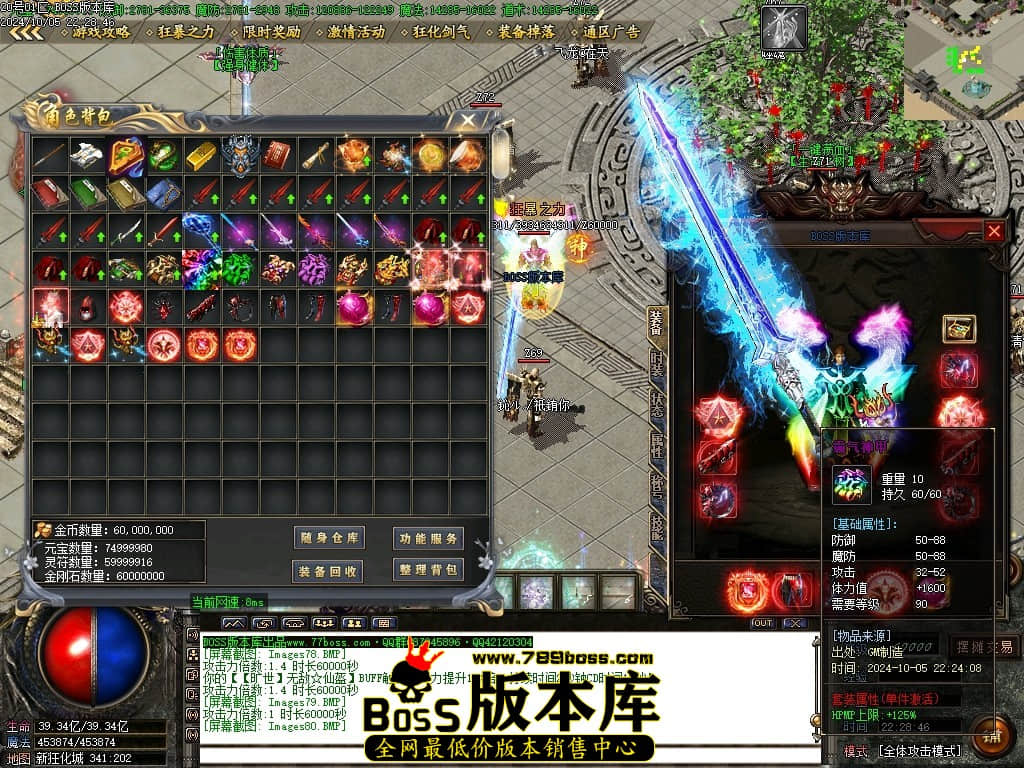 Images81压缩后.JPG