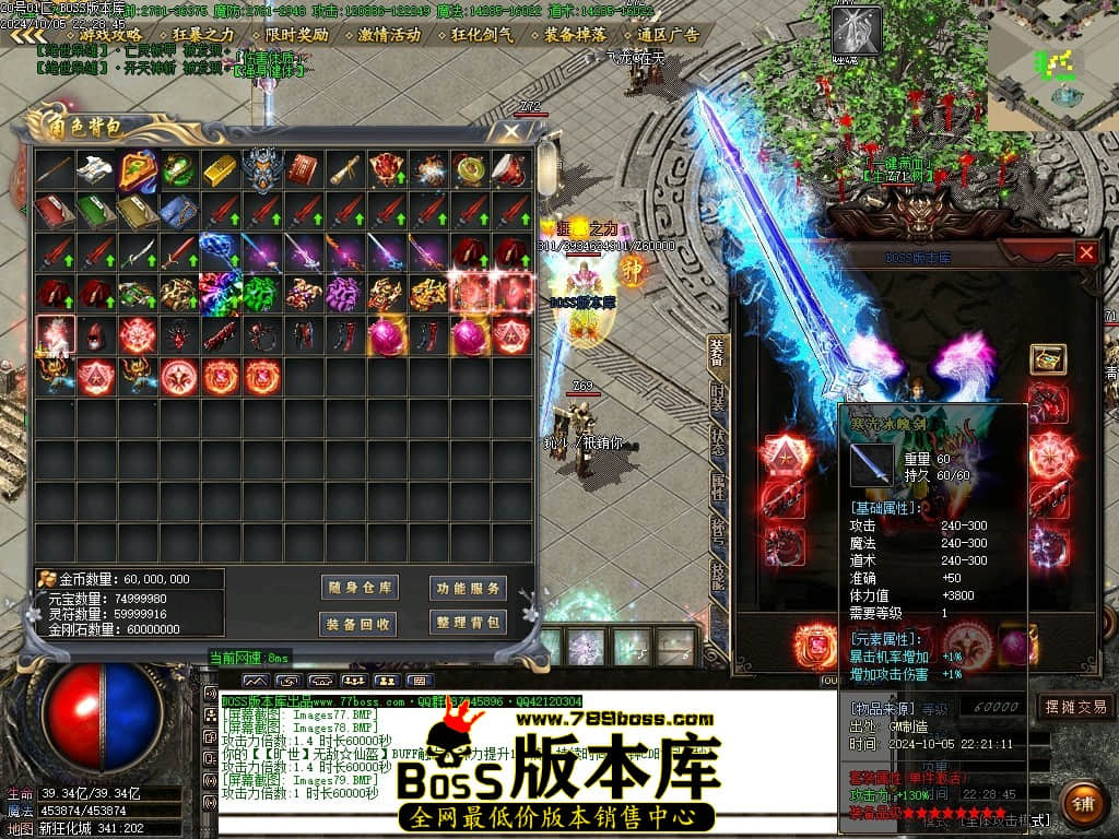Images80压缩后.JPG