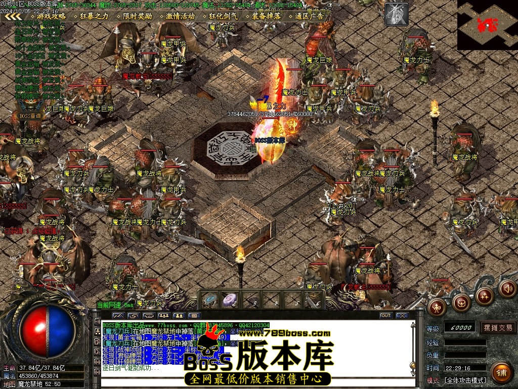 Images92压缩后.JPG