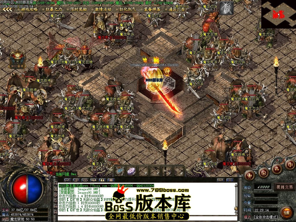 Images91压缩后.JPG
