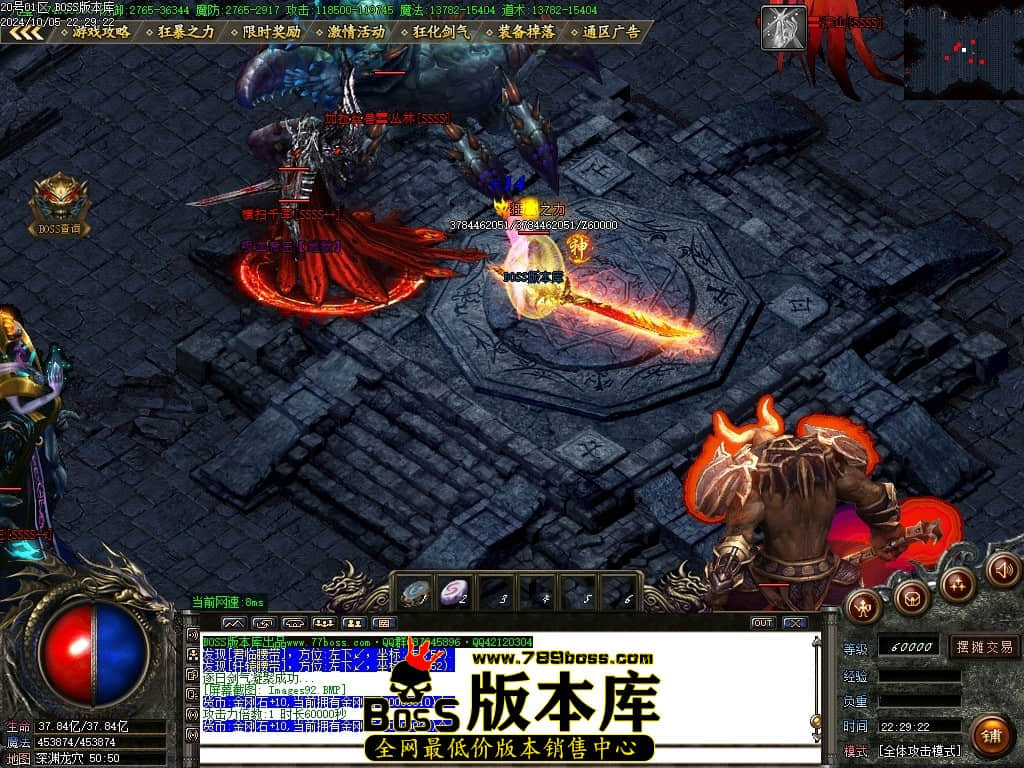 Images93压缩后.JPG