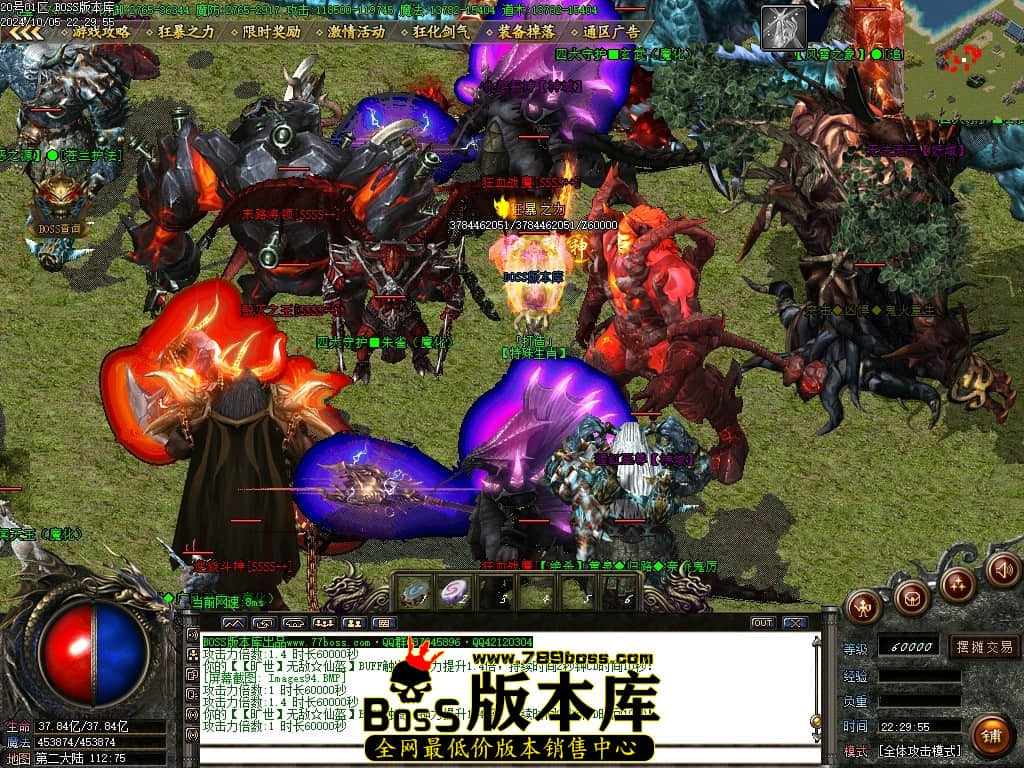 Images95压缩后.JPG