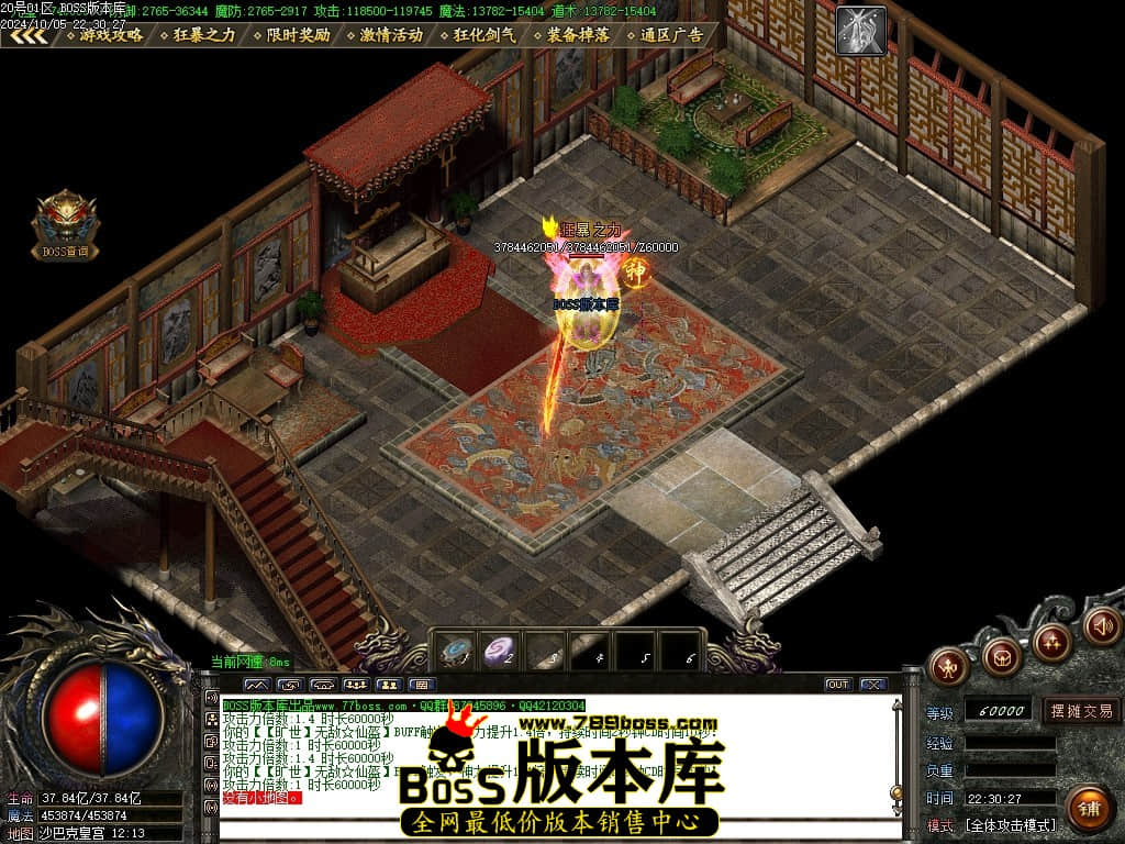 Images97压缩后.JPG