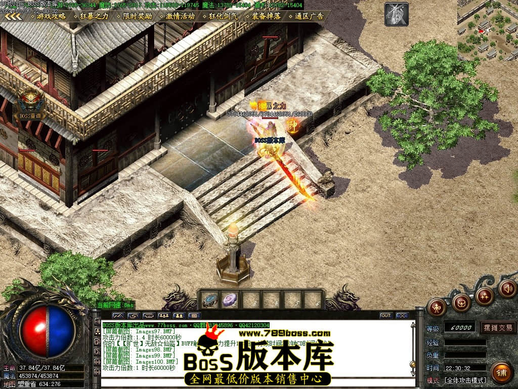 Images101压缩后.JPG