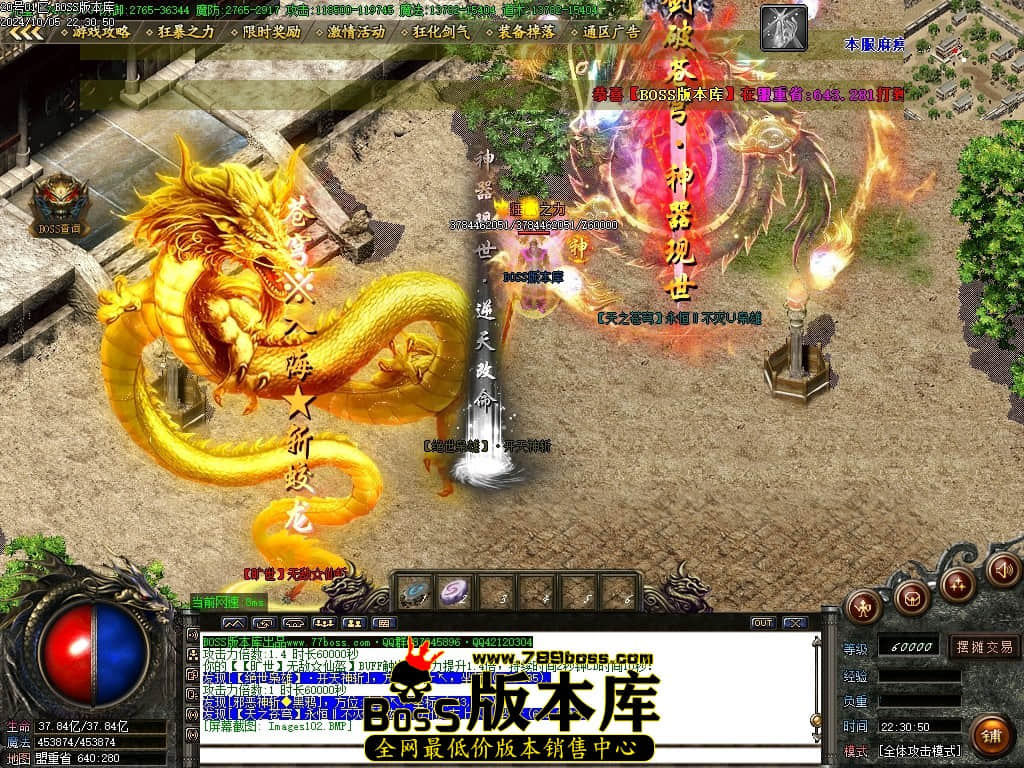 Images103压缩后.JPG