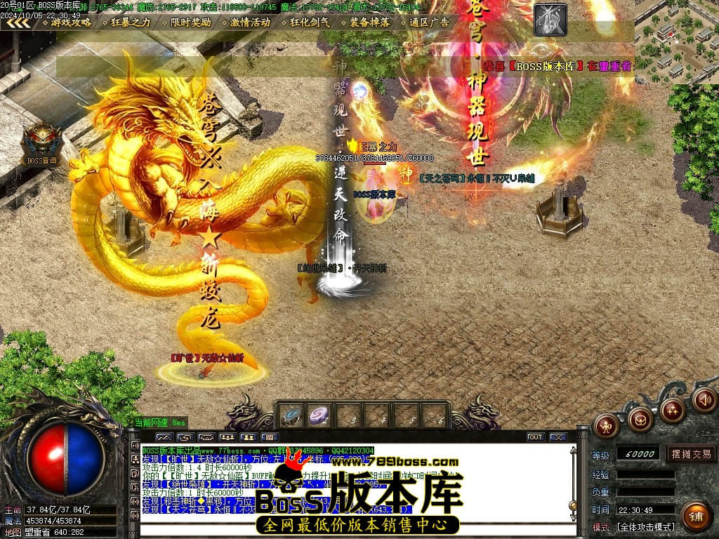 Images102压缩后.JPG