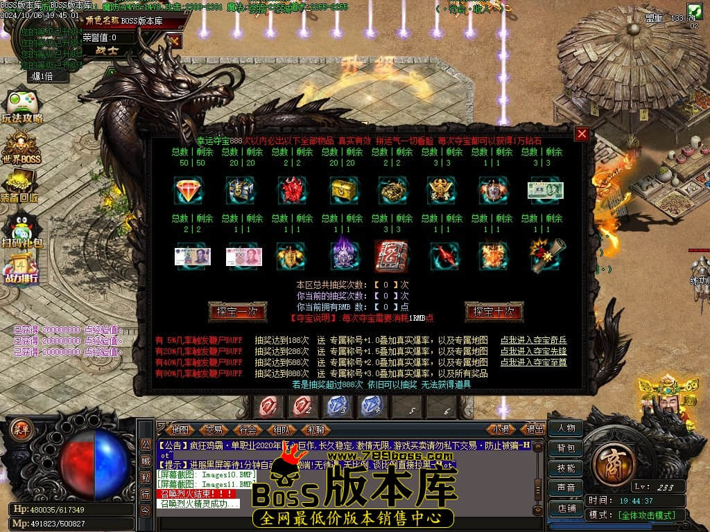 Images12压缩后.JPG