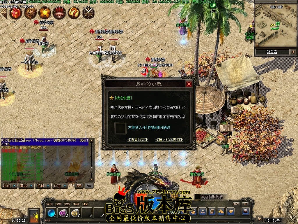 Images11压缩后.JPG