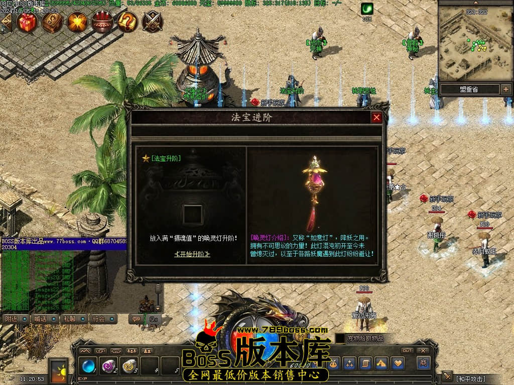 Images26压缩后.JPG