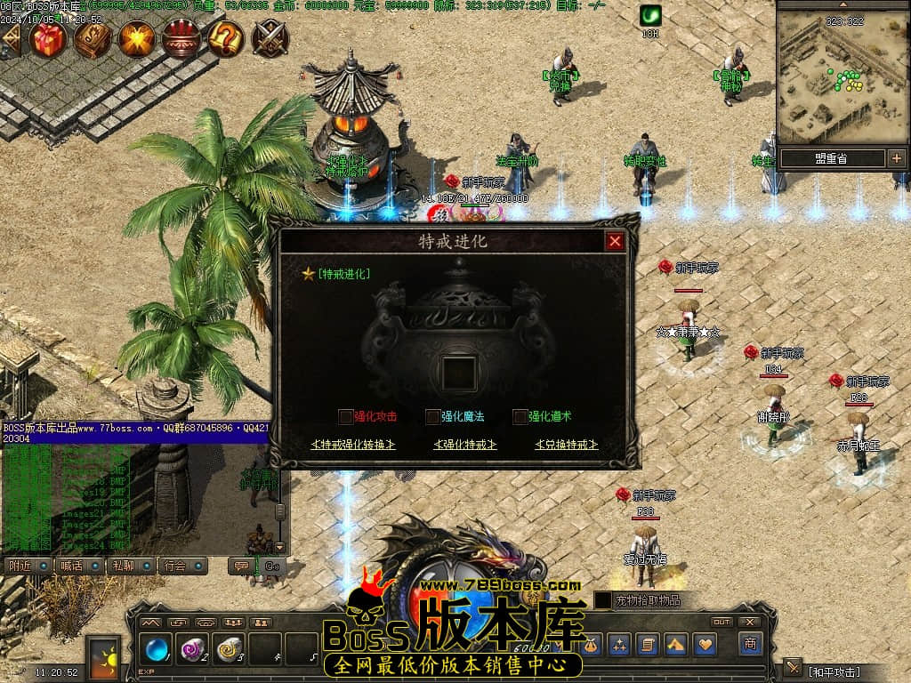 Images25压缩后.JPG