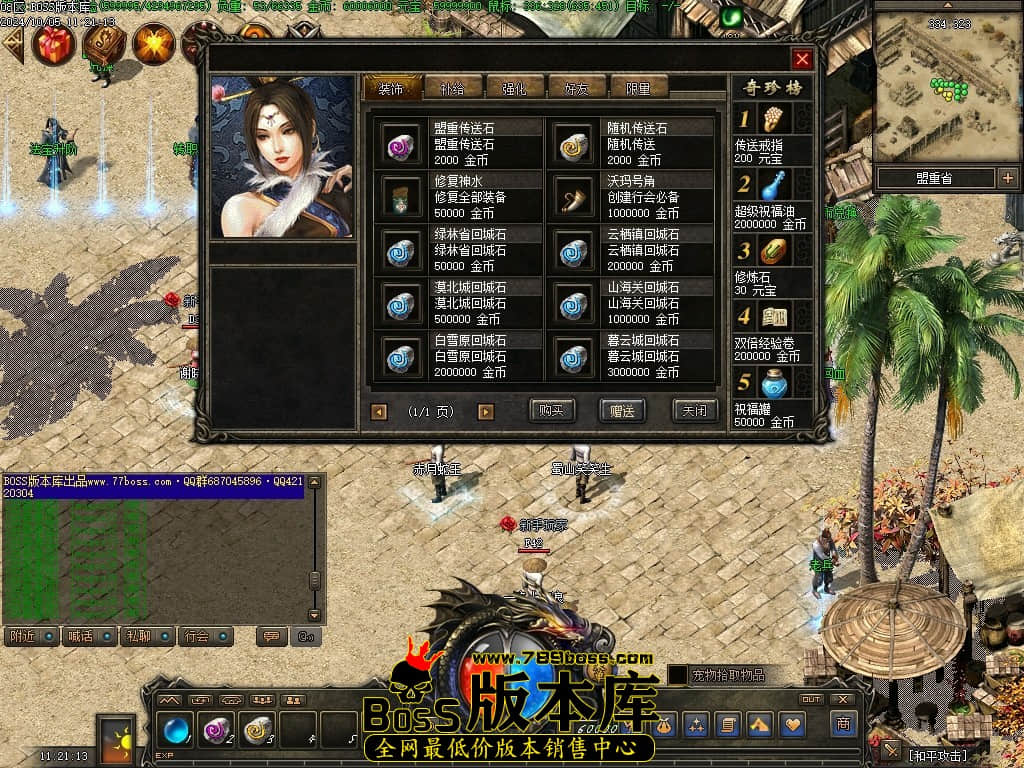 Images40压缩后.JPG