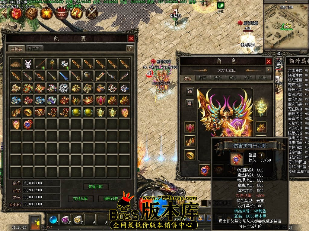 Images49压缩后.JPG