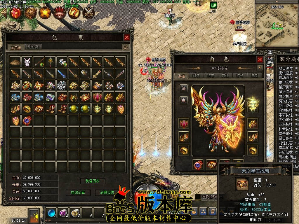Images50压缩后.JPG