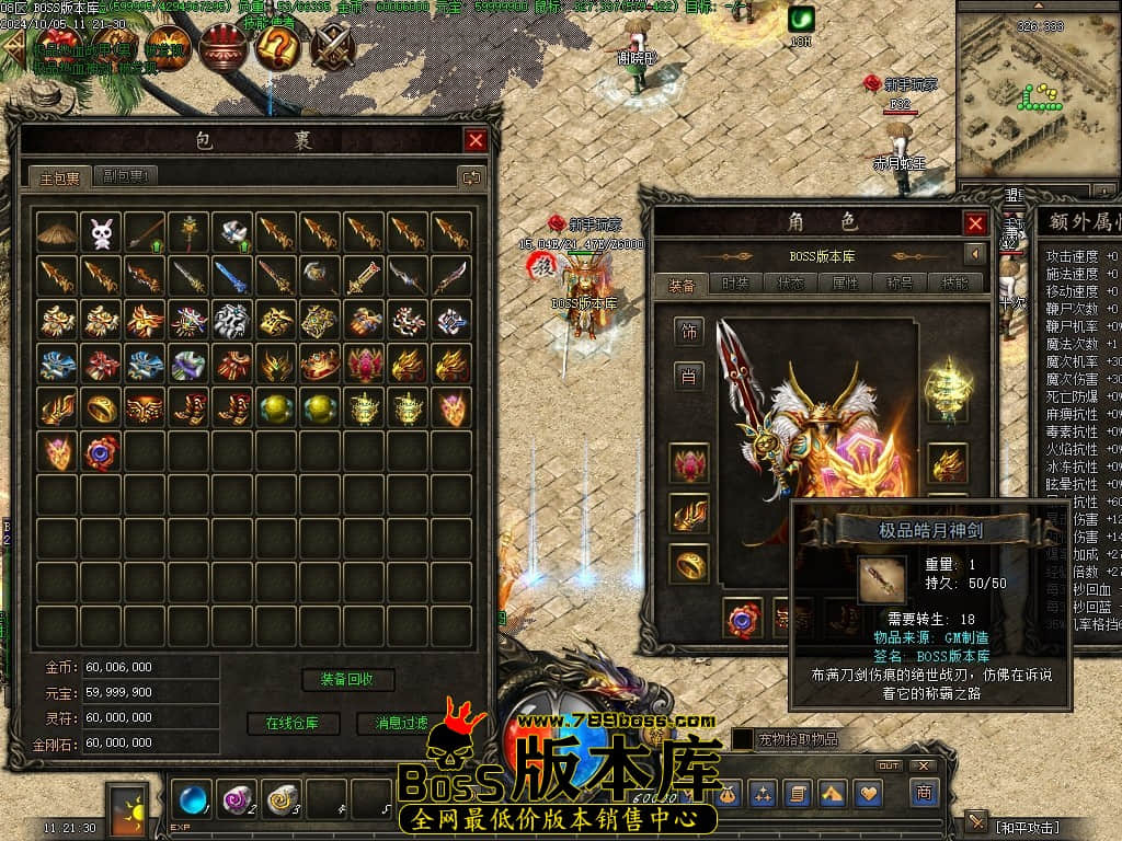 Images59压缩后.JPG