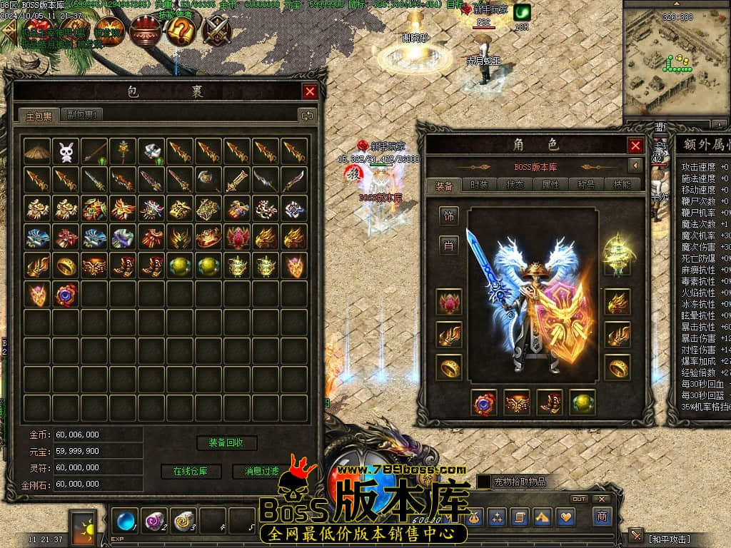 Images66压缩后.JPG