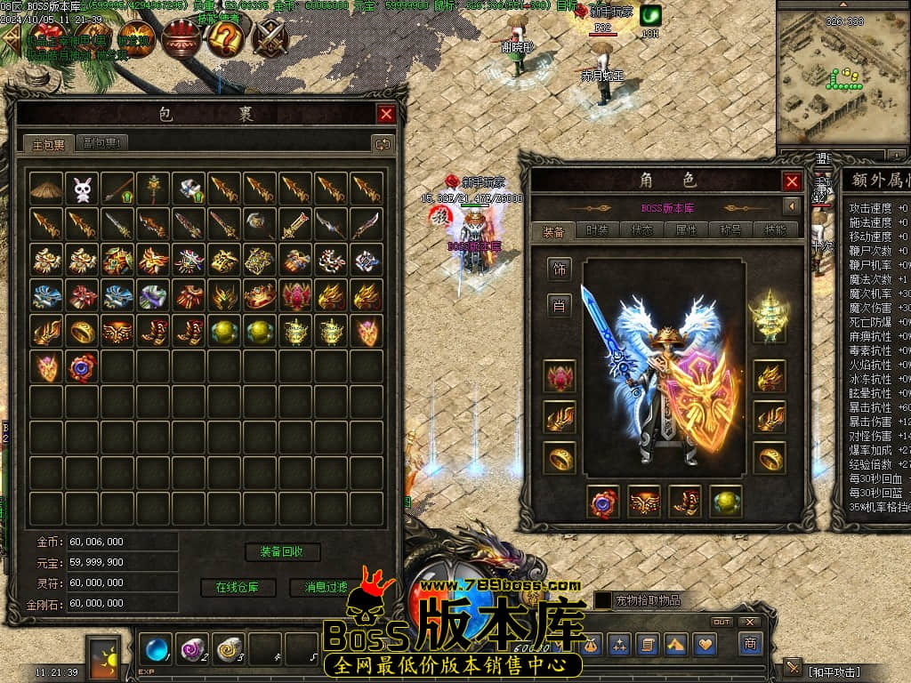 Images68压缩后.JPG