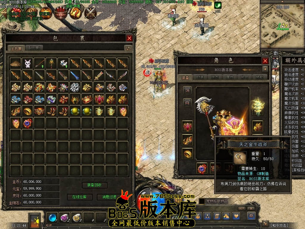 Images73压缩后.JPG