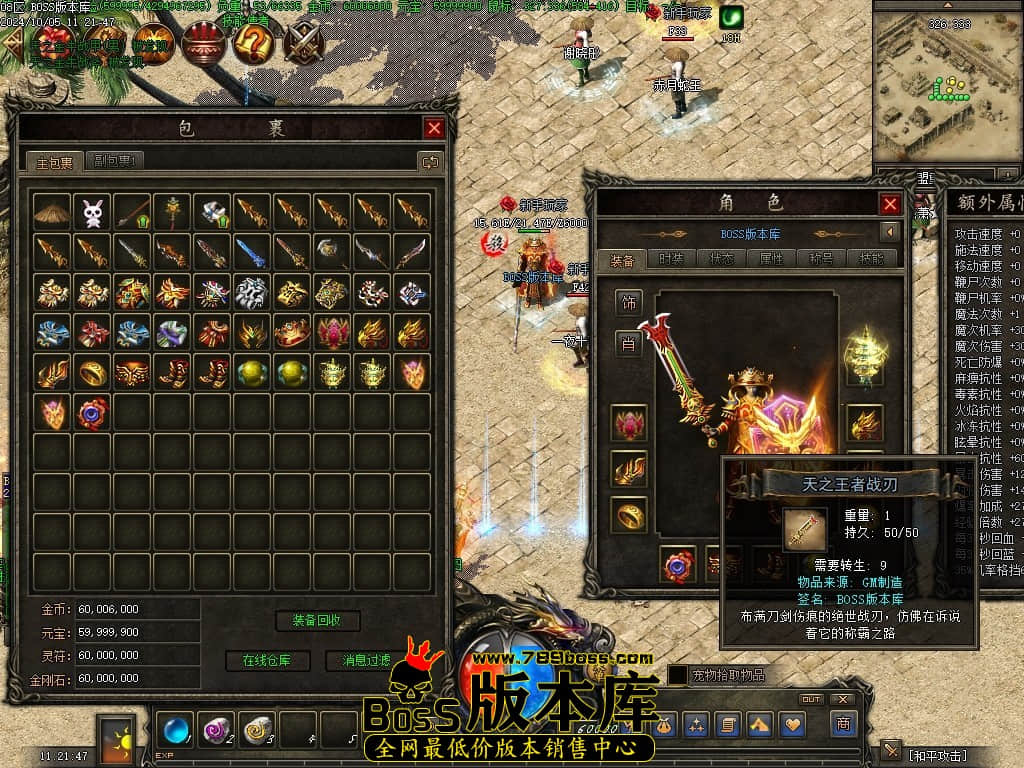 Images76压缩后.JPG