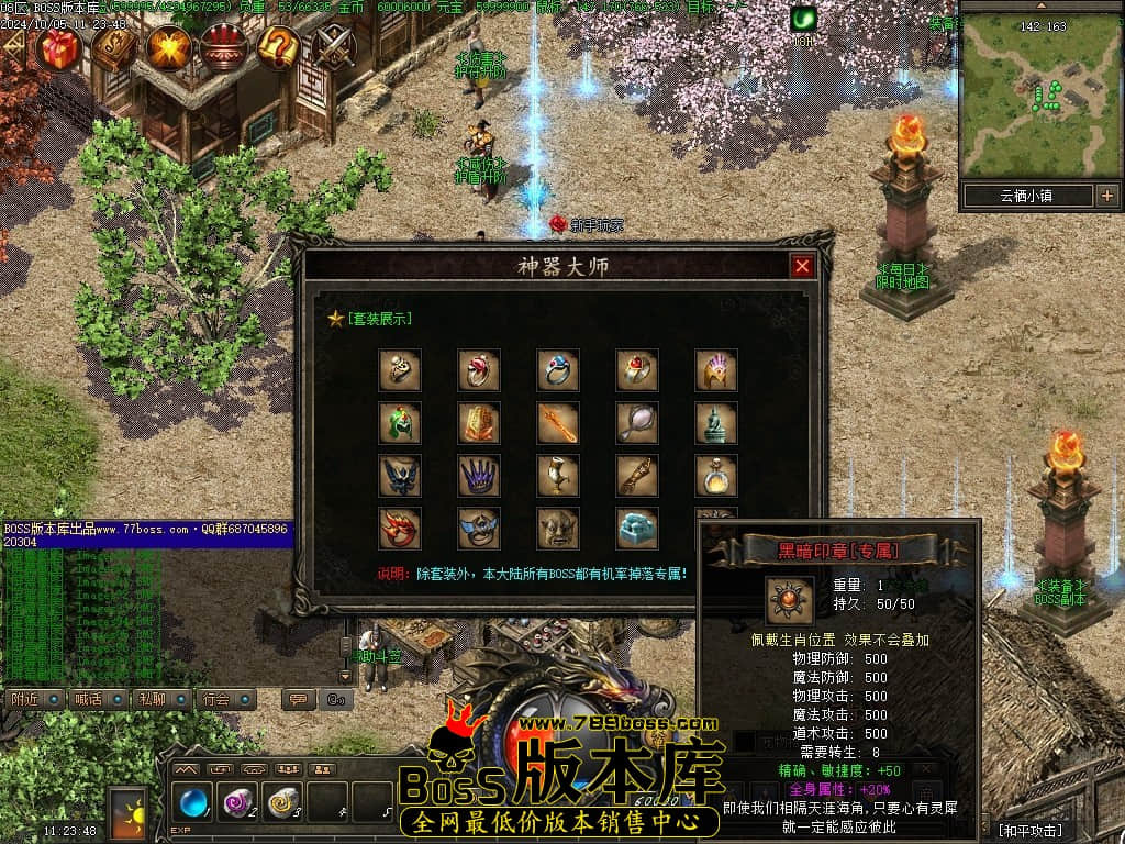 Images99压缩后.JPG