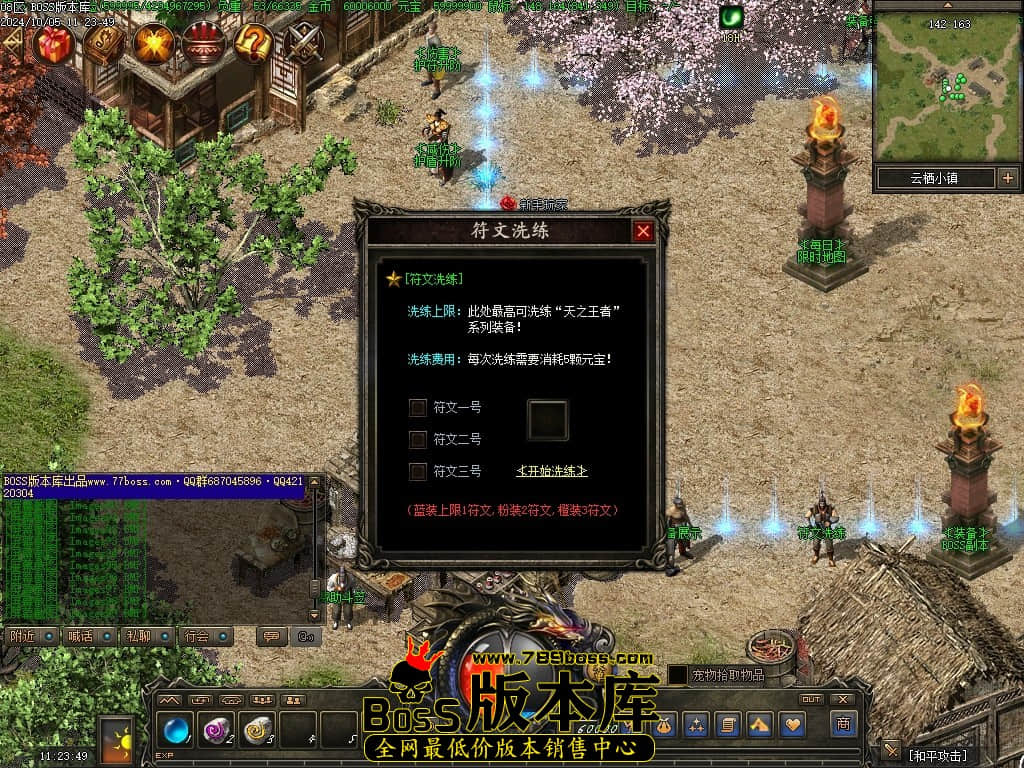 Images100压缩后.JPG