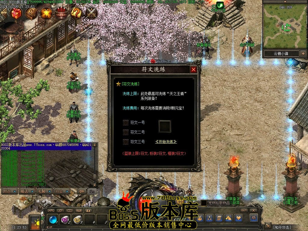 Images101压缩后.JPG