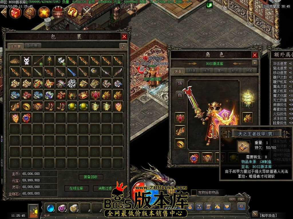 Images124压缩后.JPG