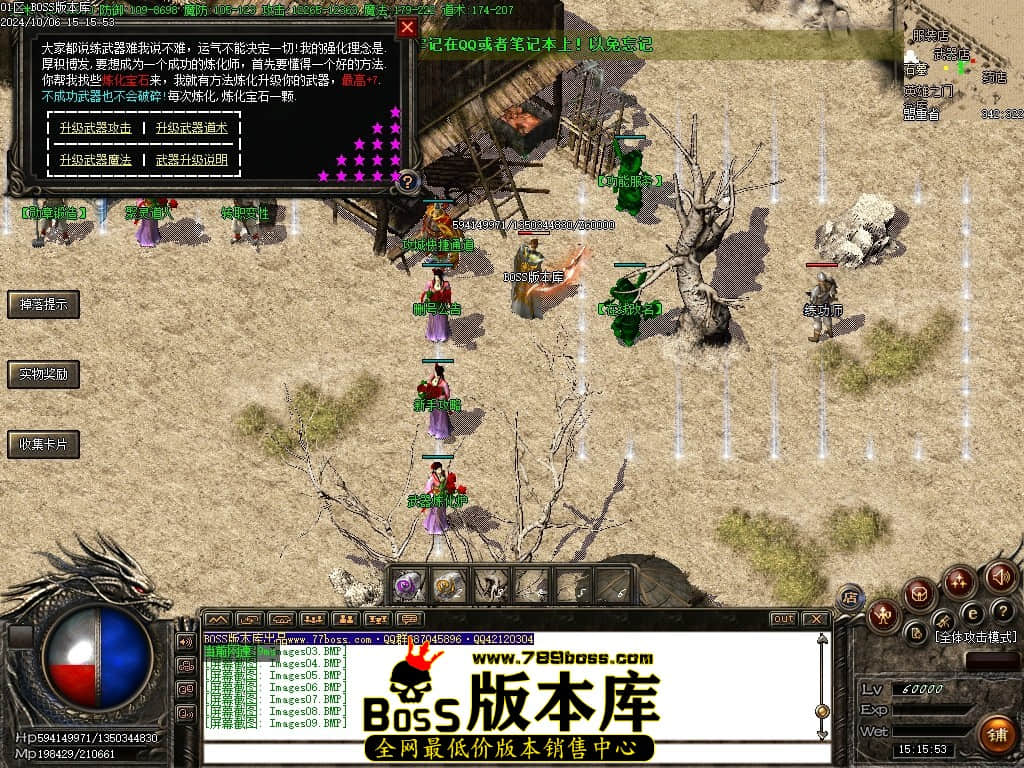 Images10压缩后.JPG