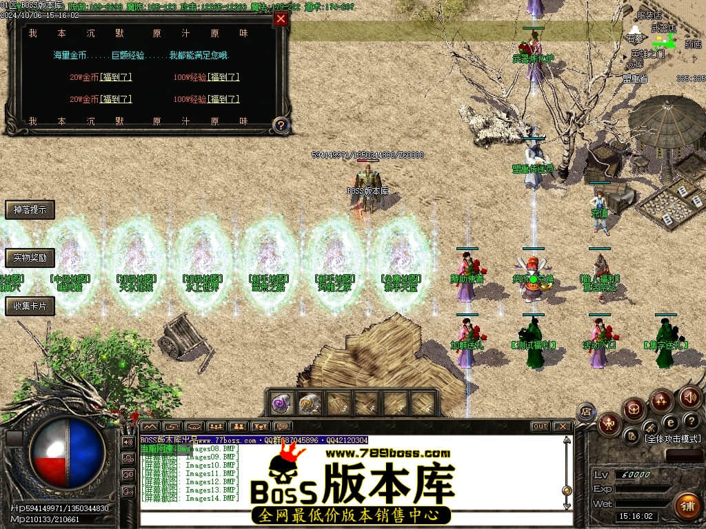 Images15压缩后.JPG