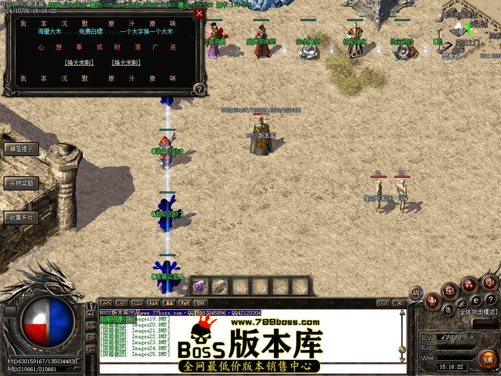 Images26压缩后.JPG