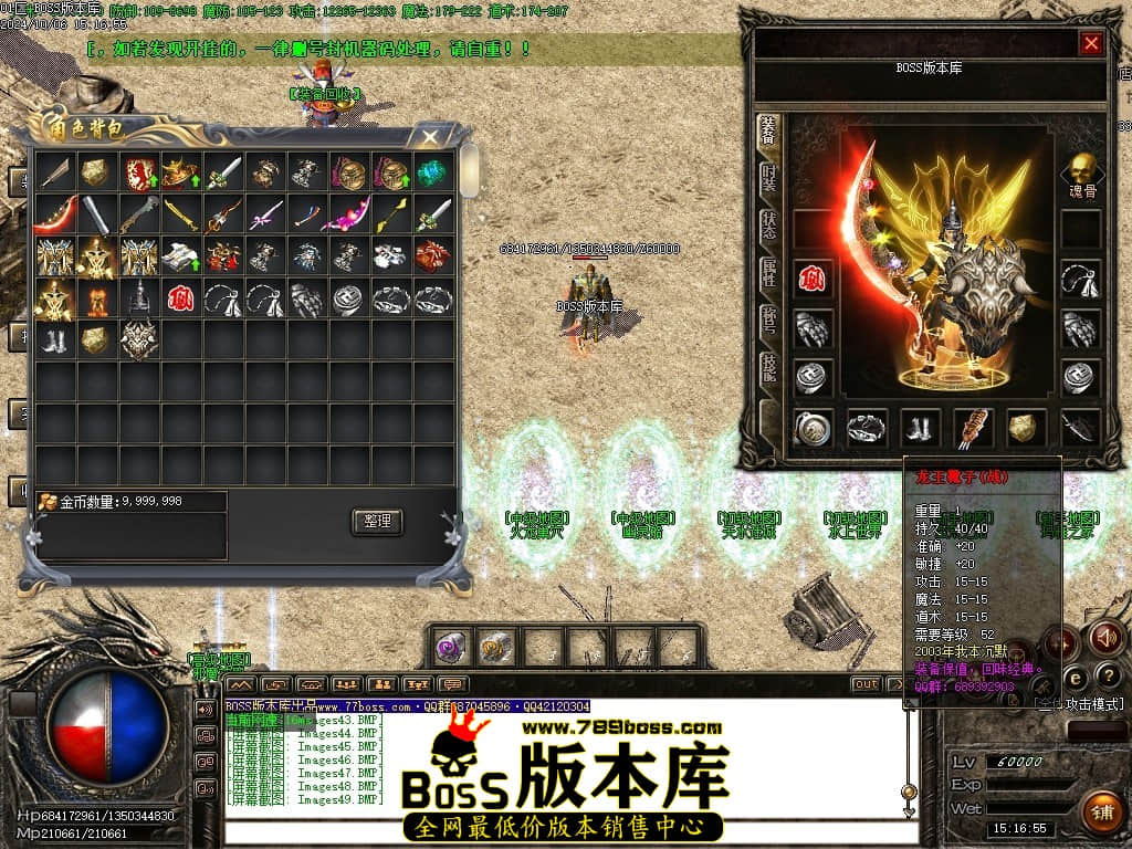 Images50压缩后.JPG