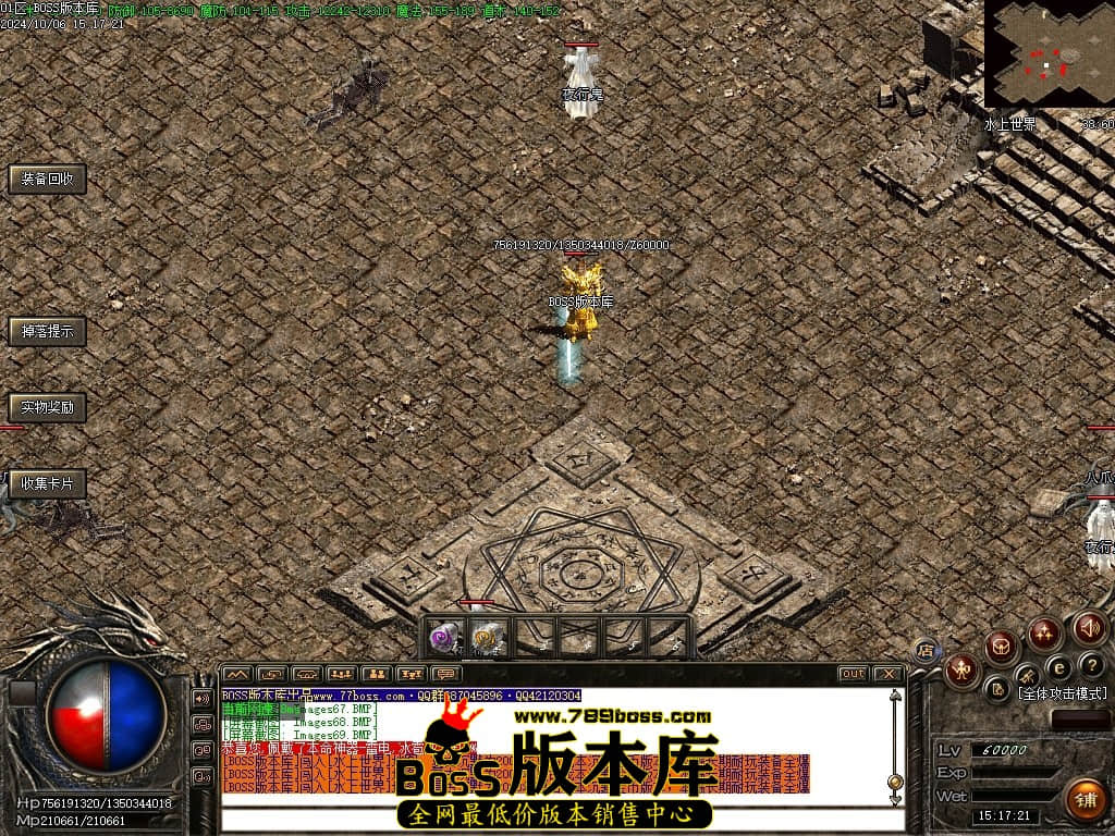 Images70压缩后.JPG