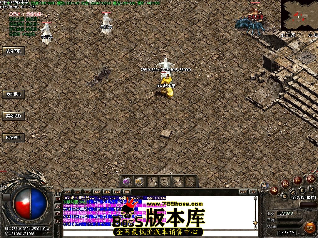 Images71压缩后.JPG