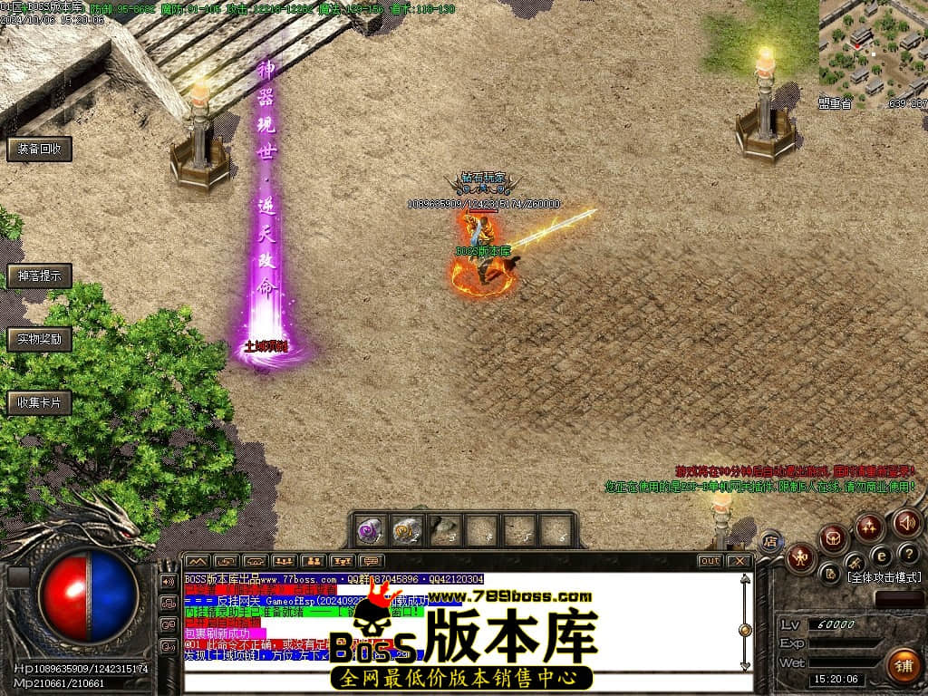 Images96压缩后.JPG