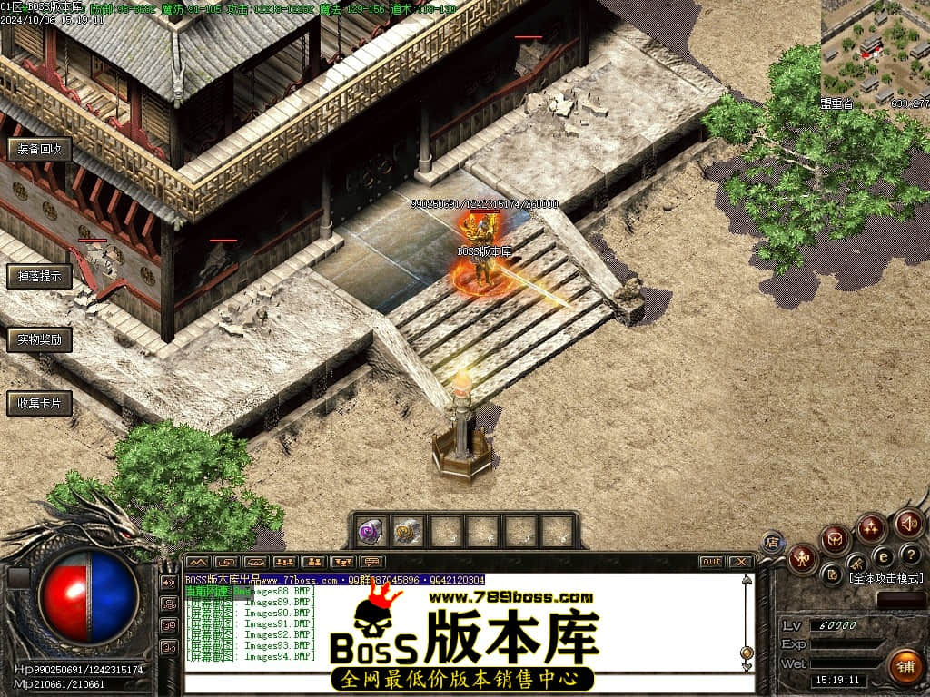 Images95压缩后.JPG