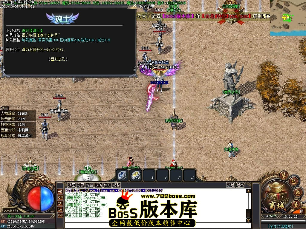 Images12压缩后.JPG