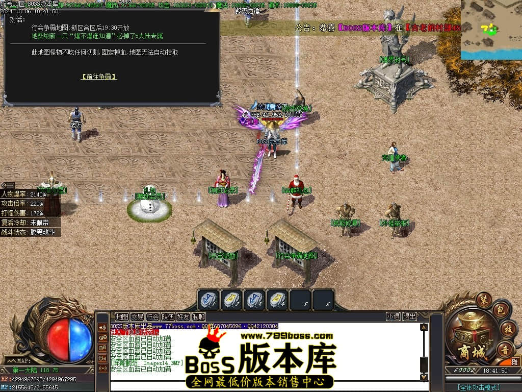 Images15压缩后.JPG