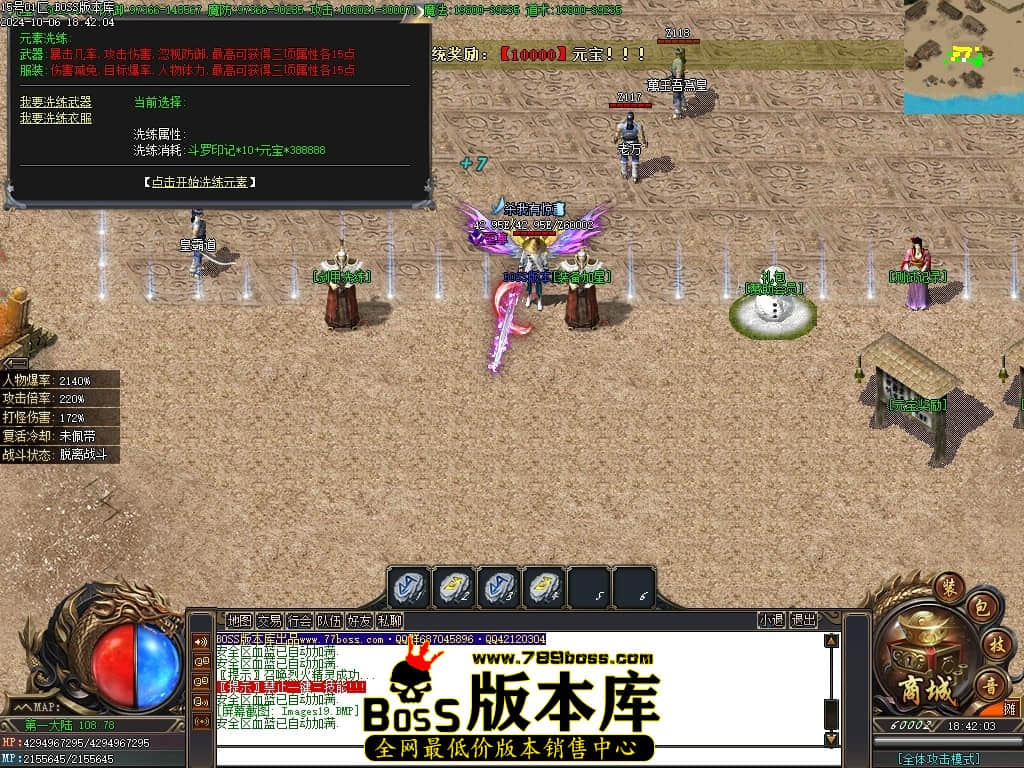Images20压缩后.JPG