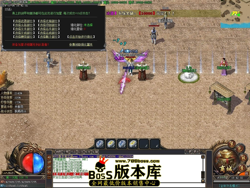 Images19压缩后.JPG