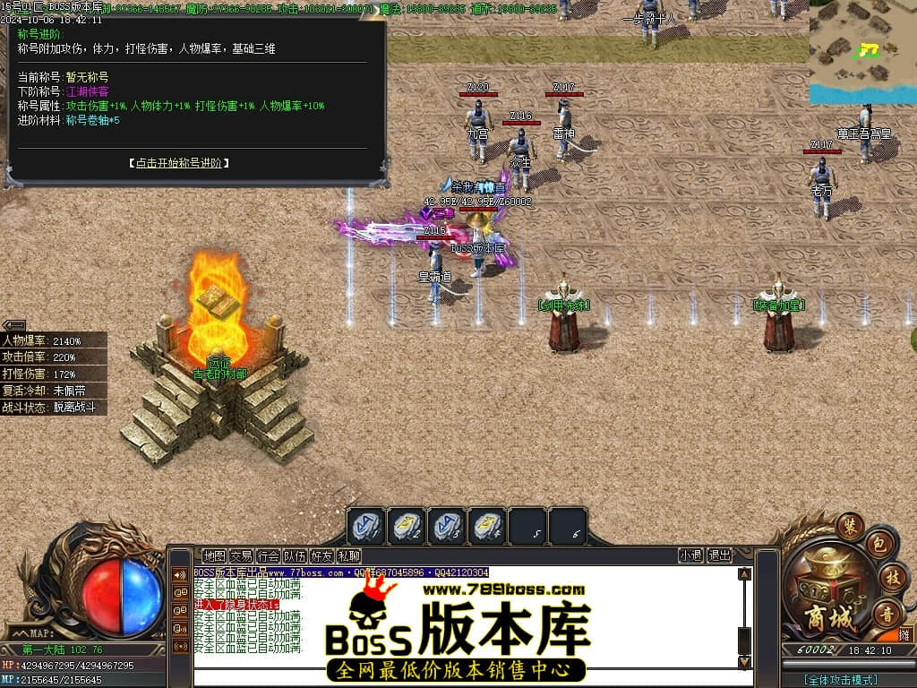 Images21压缩后.JPG