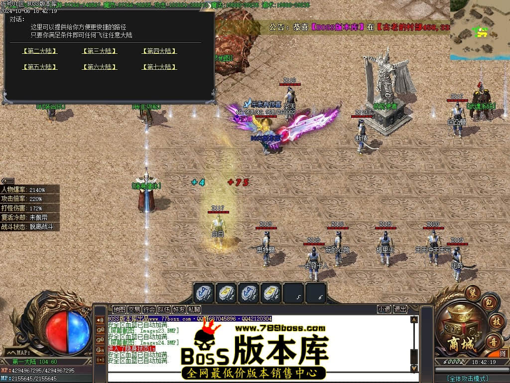 Images25压缩后.JPG