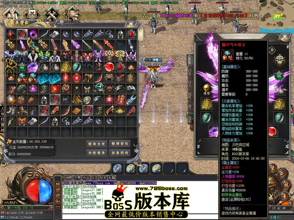 Images41压缩后.JPG