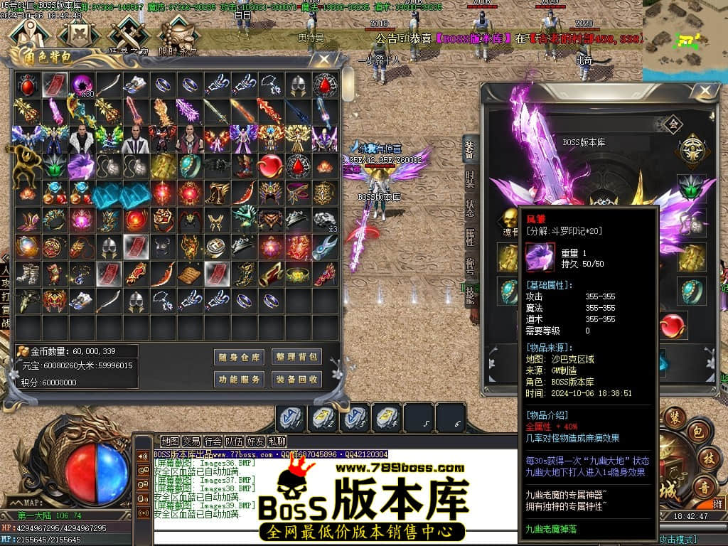 Images40压缩后.JPG