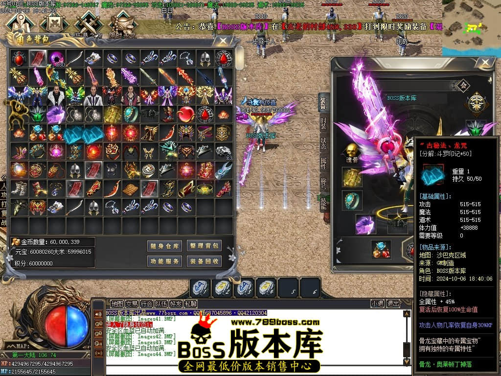 Images45压缩后.JPG