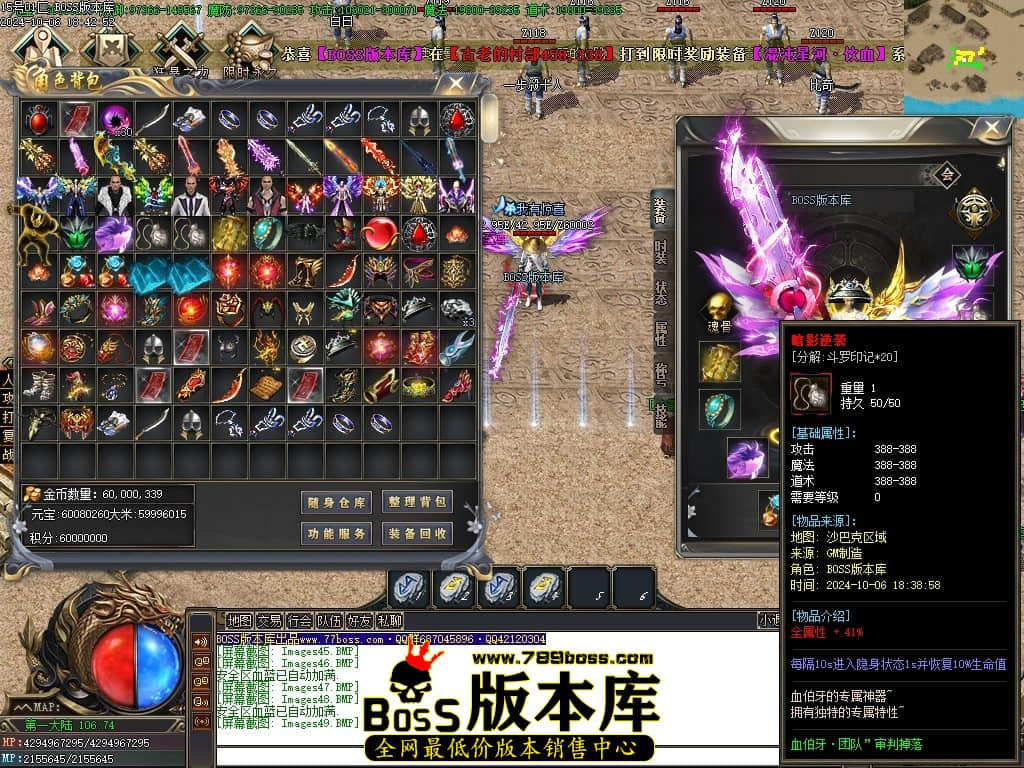 Images50压缩后.JPG